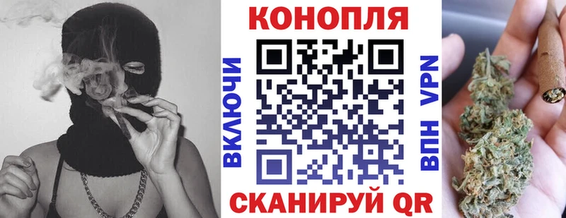 Магазины продажи наркотиков Октябрьск Cocaine  АМФ  МАРИХУАНА  ГАШ 