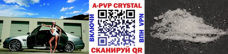 Alfa_PVP СК КРИС  hydra сайт  Октябрьск 