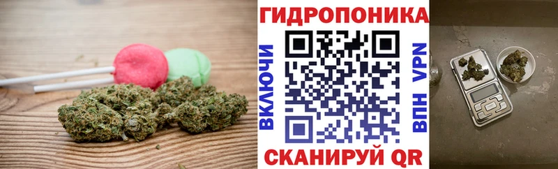 Cannafood марихуана  даркнет сайт  Октябрьск 