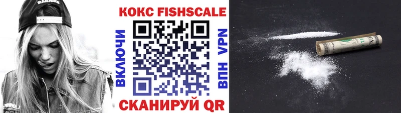 ОМГ ОМГ сайт  где купить наркотик  Октябрьск  COCAIN Columbia 