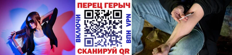 ГЕРОИН VHQ  Октябрьск 