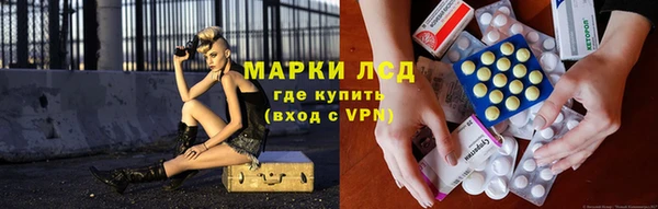 COCAINE Саяногорск