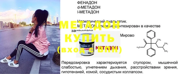 прущие крисы Баксан