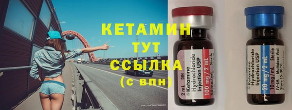 ПСИЛОЦИБИНОВЫЕ ГРИБЫ Армянск