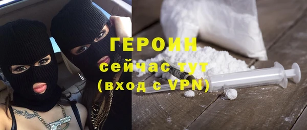 прущие крисы Баксан