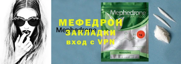 бошки Арсеньев