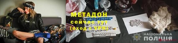 бошки Арсеньев