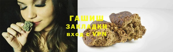 прущий лед Балахна