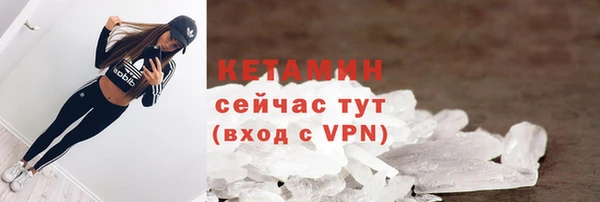 бошки Арсеньев