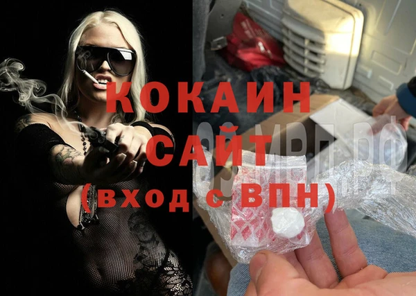 не бодяженный Сатка