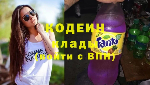 бошки Арсеньев