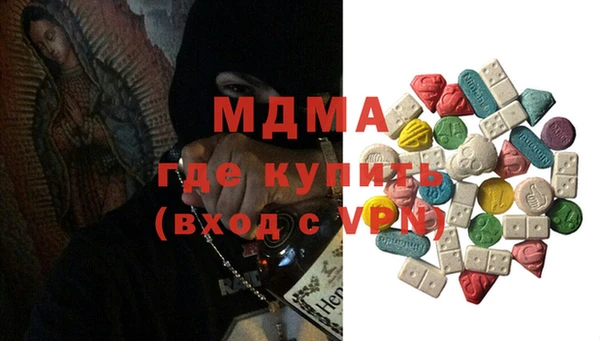 не бодяженный Сатка