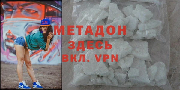 прущий лед Балахна