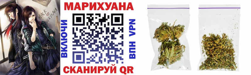 нарко площадка телеграм  Октябрьск  Марихуана LSD WEED 